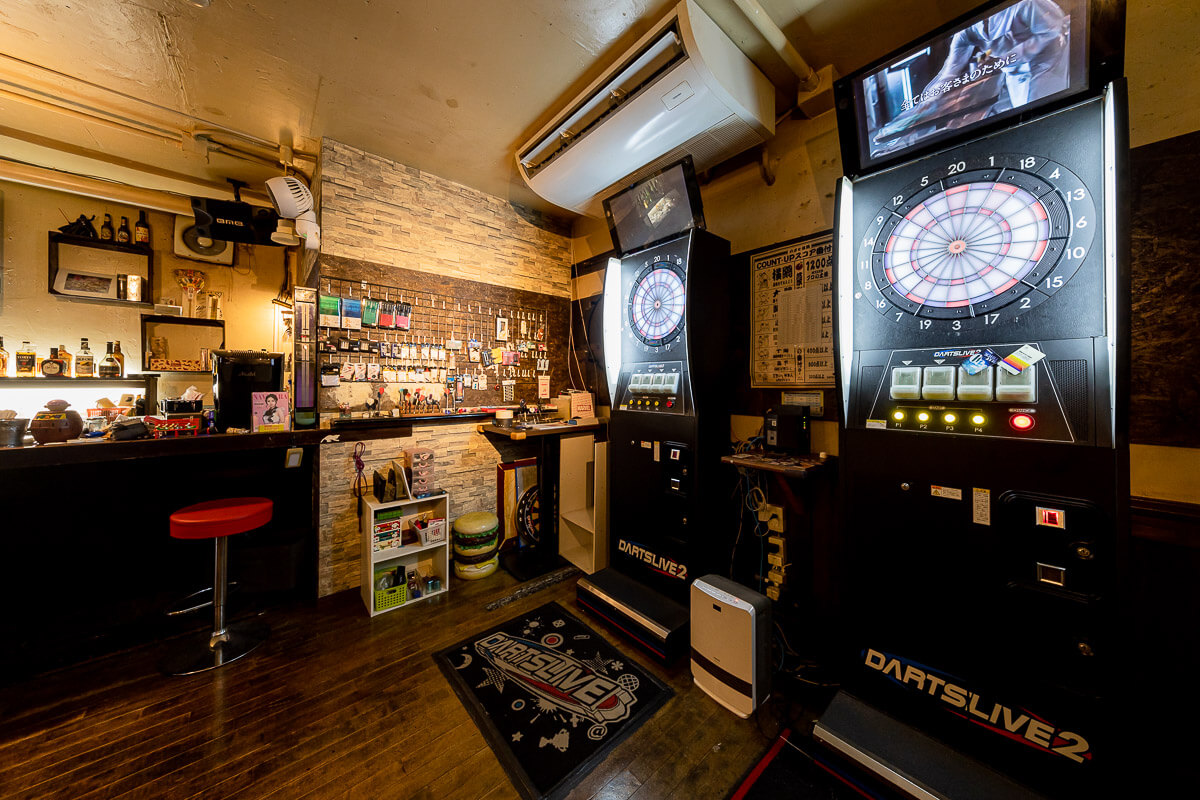 Darts bar Hachi